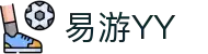 YY易游官网 - 专业游戏平台与游戏加速服务